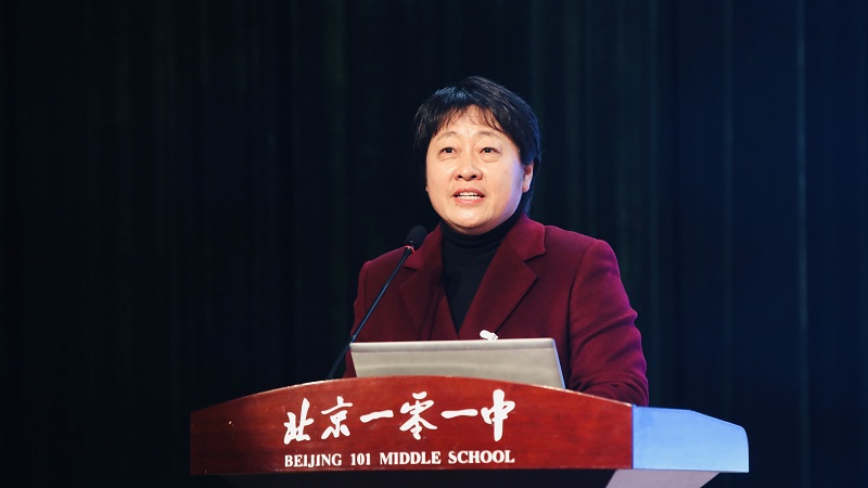 校長(zhǎng)論壇32.jpg