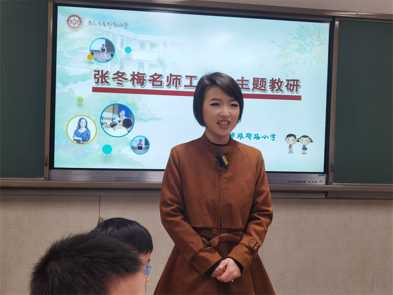 圖1  馬老師.jpg