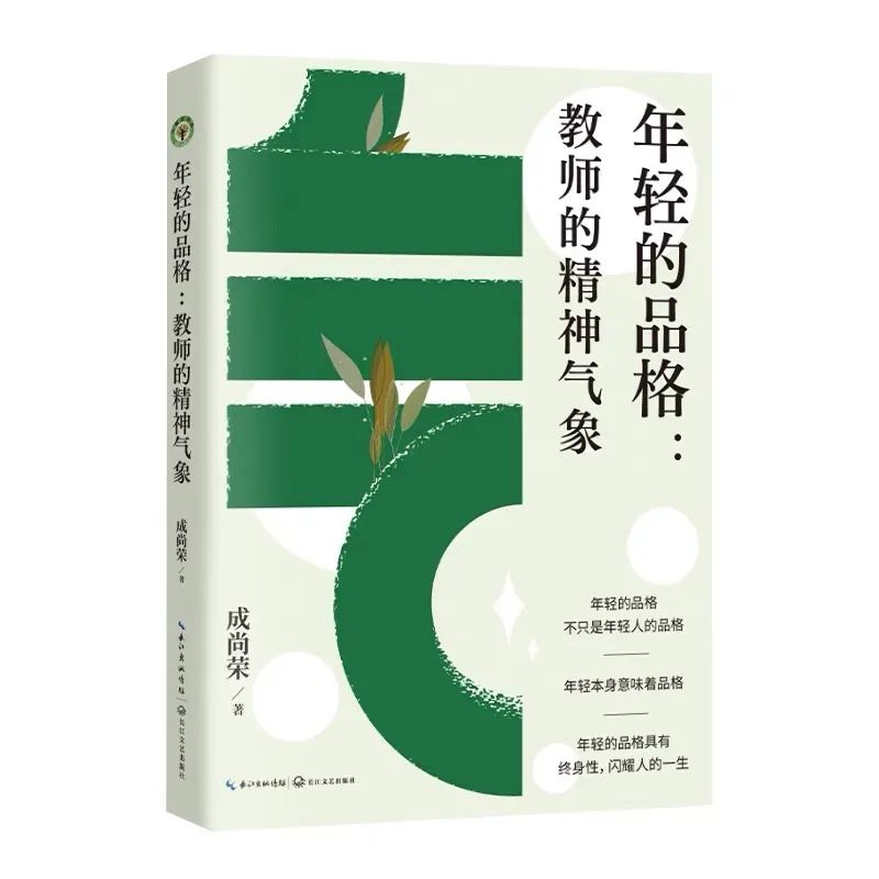 書封.png