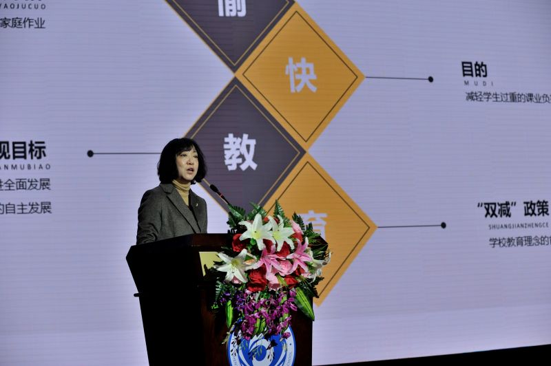 圖11 于瑩.jpg