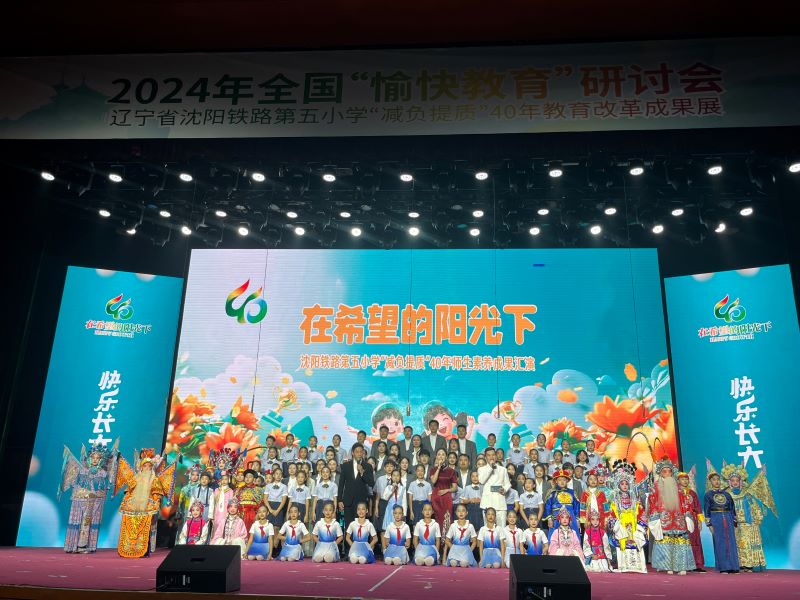 圖13.jpg