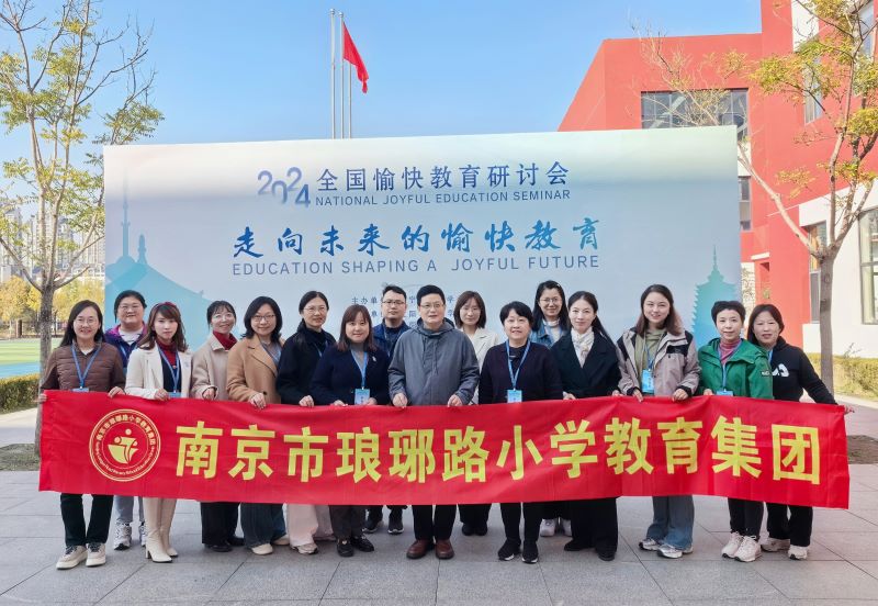 圖20 瑯小集團合照.jpg