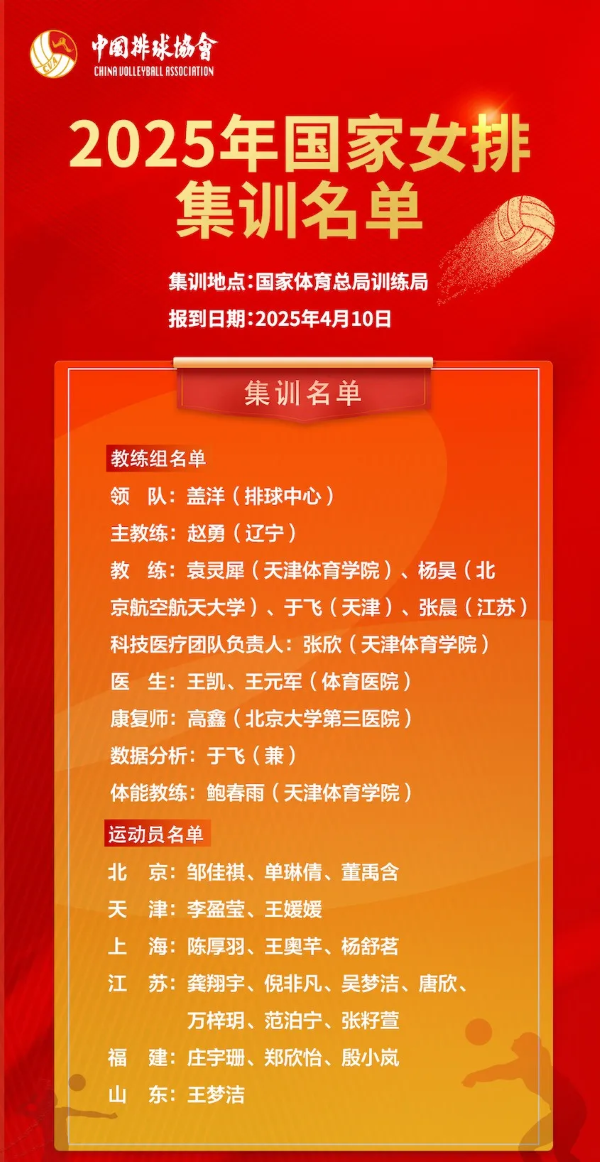 圖片 2.png